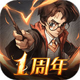 哈利波特魔法觉醒百度