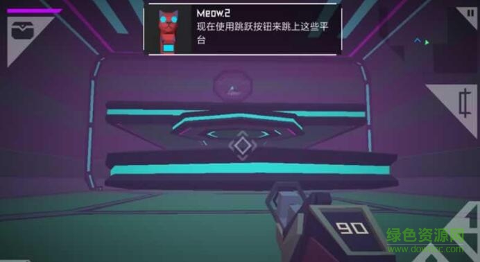 Morphite