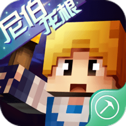 奶块盒子版