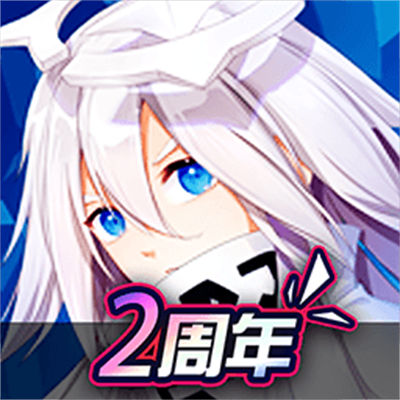 凹凸世界黑洞大乱斗