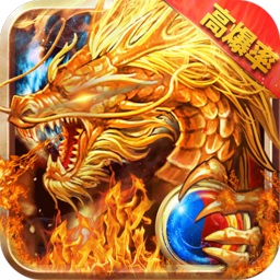 铁血大业手游官方版