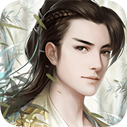 魔道仙师游戏