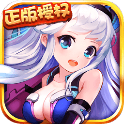冰火物语变态版