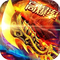 梦玩手游皇图良心BT