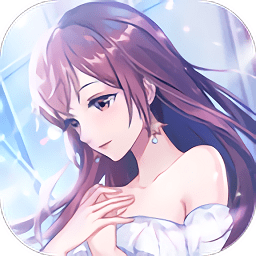 梦幻星女王游戏