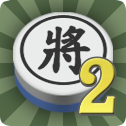 暗棋2游戏
