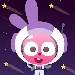 泡泡小镇神秘的宇宙游戏