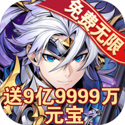 玉玺之争完整版