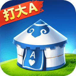 gg打大a