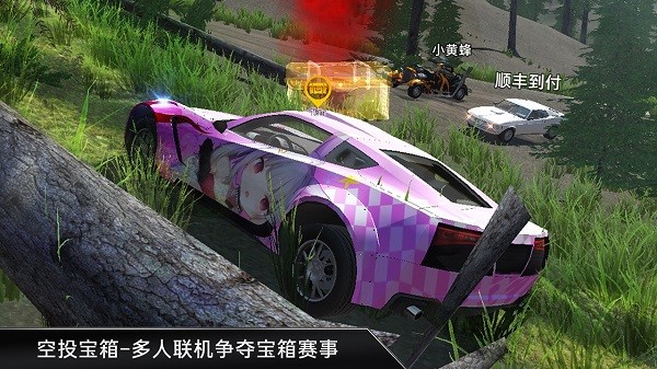 carx漂移车祸真实模拟游戏