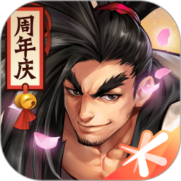 侍魂胧月传说腾讯版