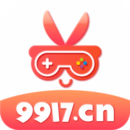 9917手游盒子