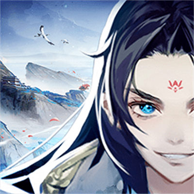逍遥修真手游