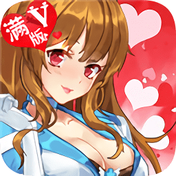 梦中旅人满v版