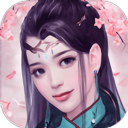一战成仙游戏