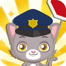 猫猫警长app