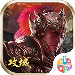 天将雄兵九游版