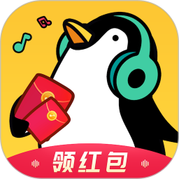 趣猜歌达人app