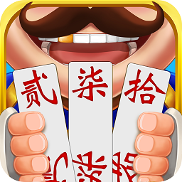 牵手常德棋牌官方版