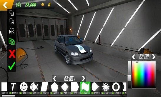 car parking multiplayer正版