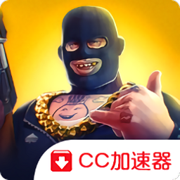 tacticool国际服