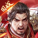 攻城掠地手游