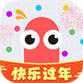 贪吃蛇大作战九游版