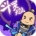 香肠派对百度版