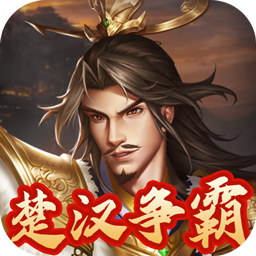 指尖决斗家果盘官方版游