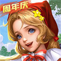 狼人对决手游