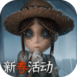 identityv国际服官方