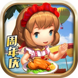 勇者大作战公益服