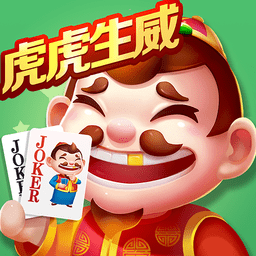 途游斗地主官方版免费