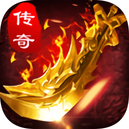 地鼠传奇果盘游戏