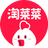 淘菜菜 原盒马集市