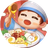食神客栈（微信小游戏）