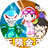 荒岛躺平求生（微信小游戏）