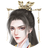 皇帝人生（微信小游戏）
