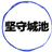 三国之坚守城池（微信小游戏）