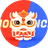 合成了个大狮子（微信小游戏）