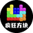 疯狂方块3D（微信小游戏）