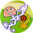田园无敌（微信小游戏）