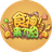 食神来了哟（微信小游戏）