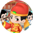 填词大聪明游戏（微信小游戏）
