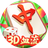 汉川麻将（微信小游戏）
