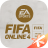 FIFA Online 4