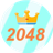 巅峰2048（微信小游戏）