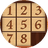 数字华容道l益智游戏（微信小游戏）