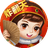 欢乐天天斗地主（微信小游戏）