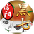 黑七（微信小游戏）